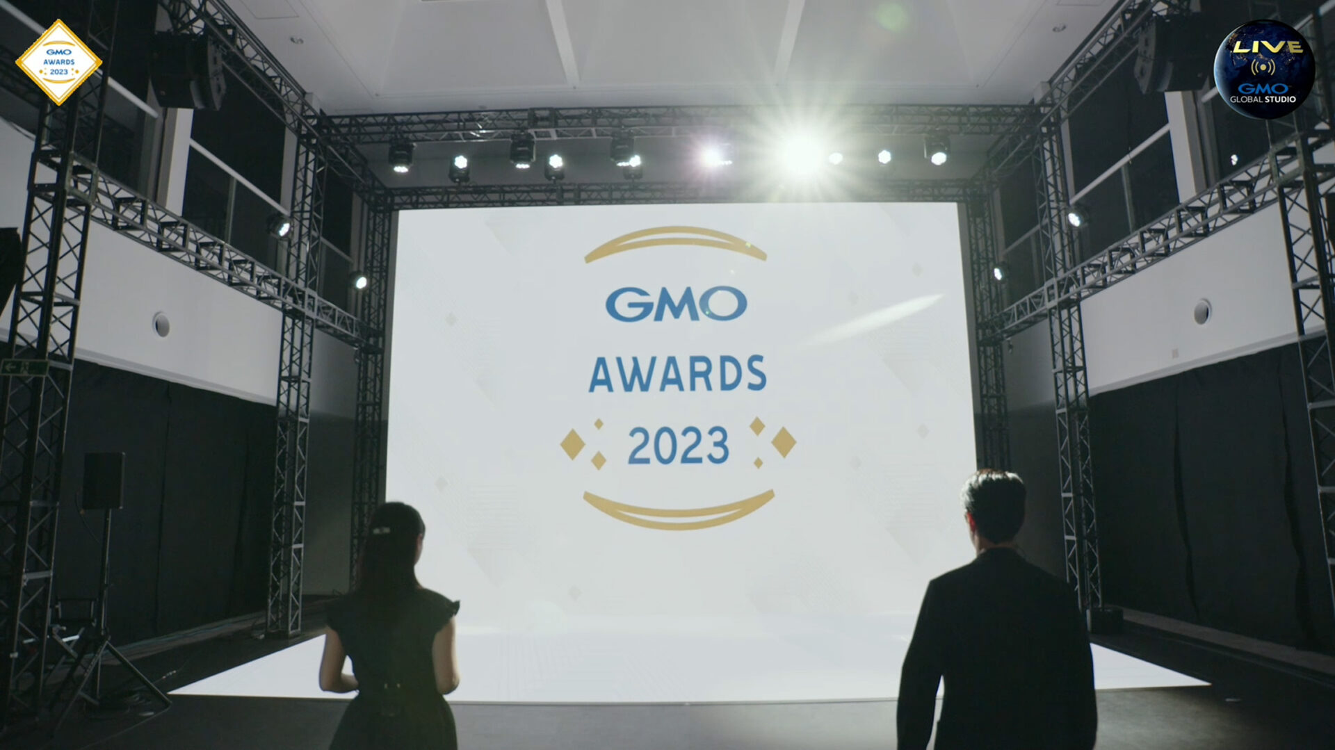 GMO AWARDS 2023