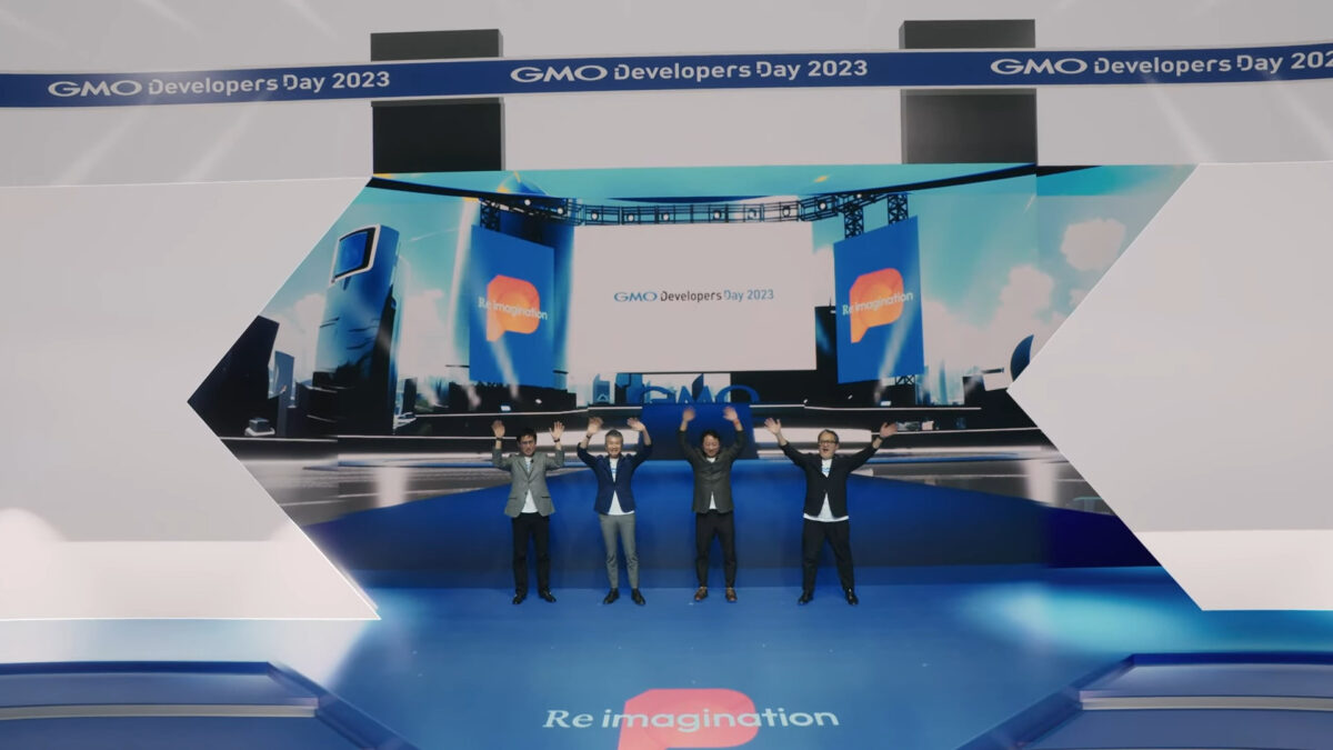 GMOグローバルスタジオから配信した「GMO Developers Day 2023」