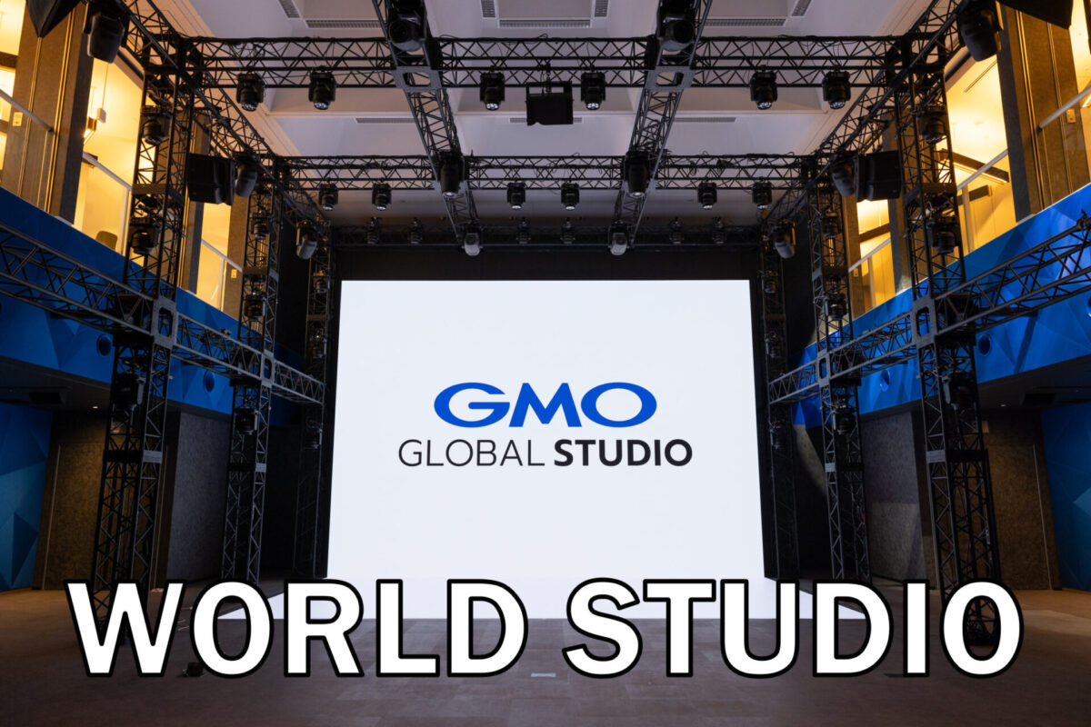 WORLD STUDIO