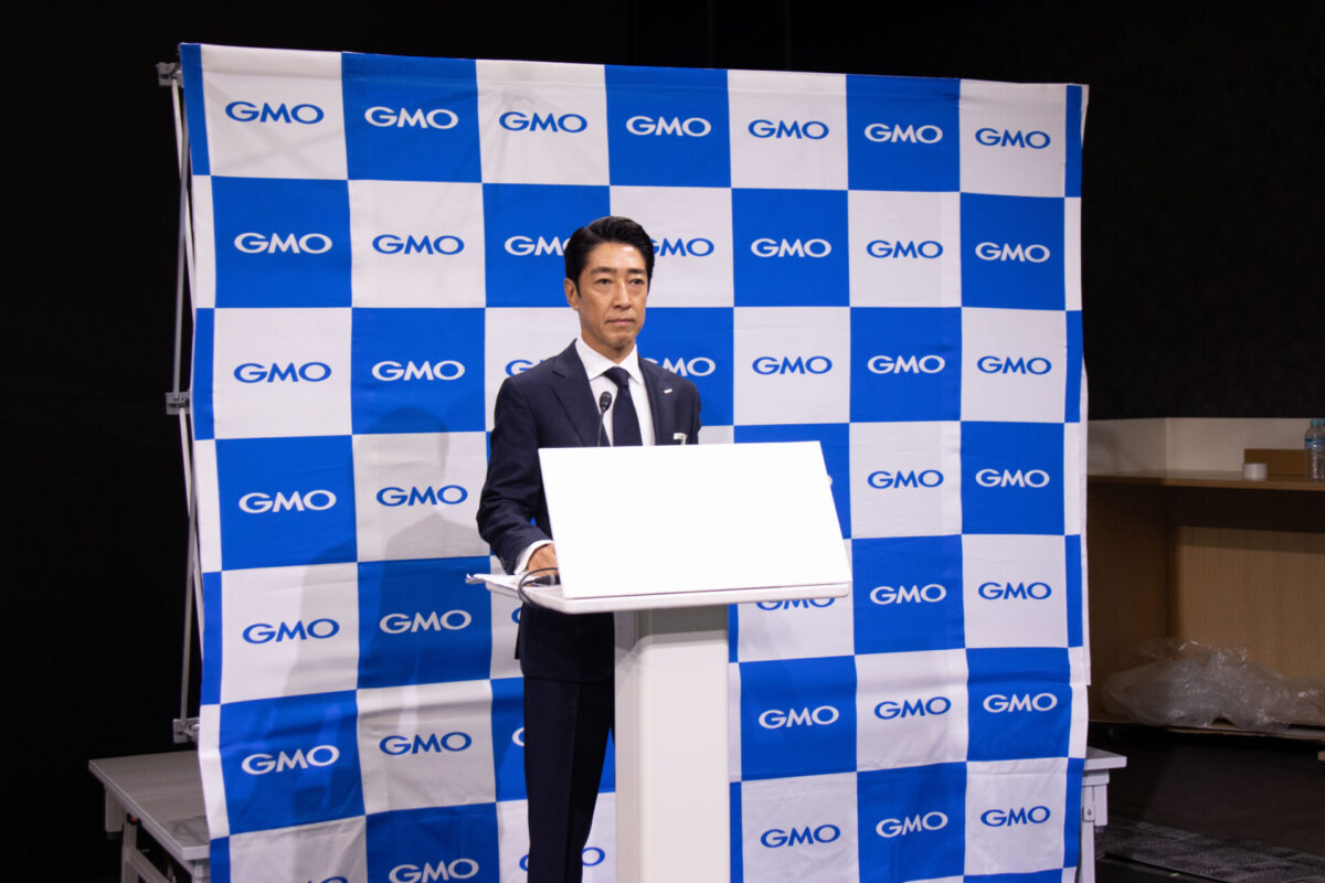 GMOグローバルスタジオで開催したGMOアドパートナーズ臨時株主総会