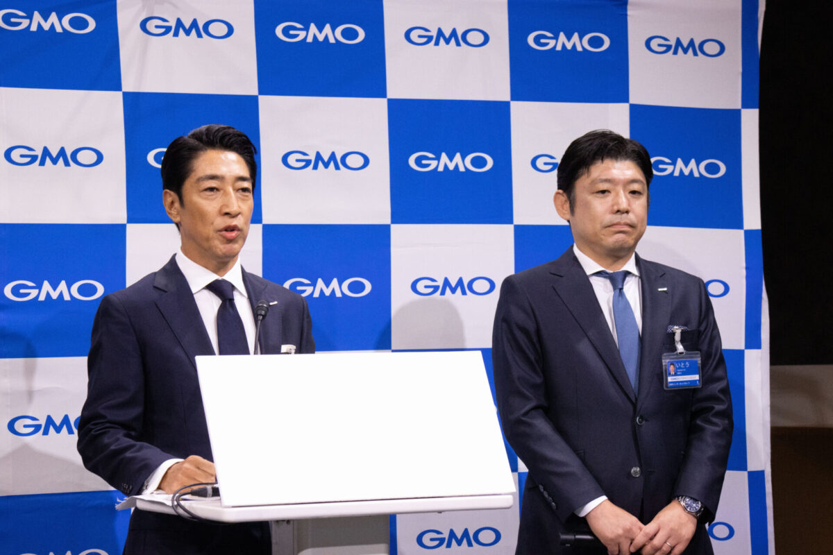 GMOグローバルスタジオで開催したGMOアドパートナーズ臨時株主総会