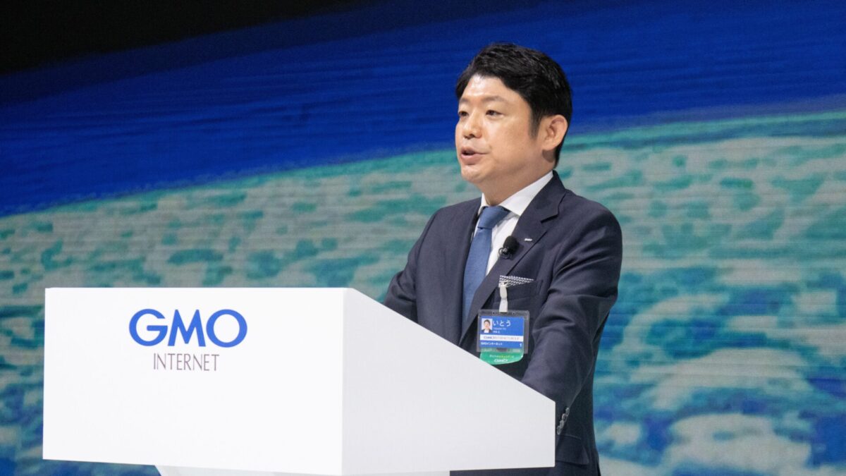 GMOグローバルスタジオで開催したGMOインターネット株式会社の「2025年12月期 第1四半期 決算説明会」
