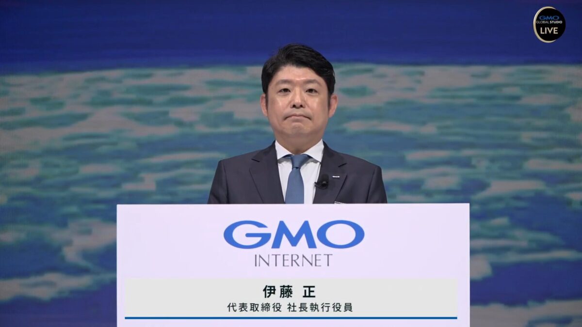 GMOグローバルスタジオで開催したGMOインターネット株式会社の「2025年12月期 第1四半期 決算説明会」
