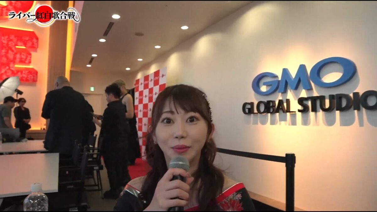 GMOグローバルスタジオで開催した「第1回ライバー紅白歌合戦」