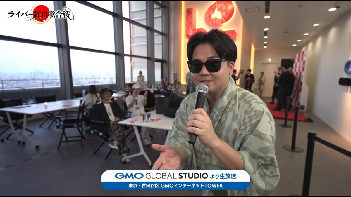 GMOグローバルスタジオで開催した「第1回ライバー紅白歌合戦」