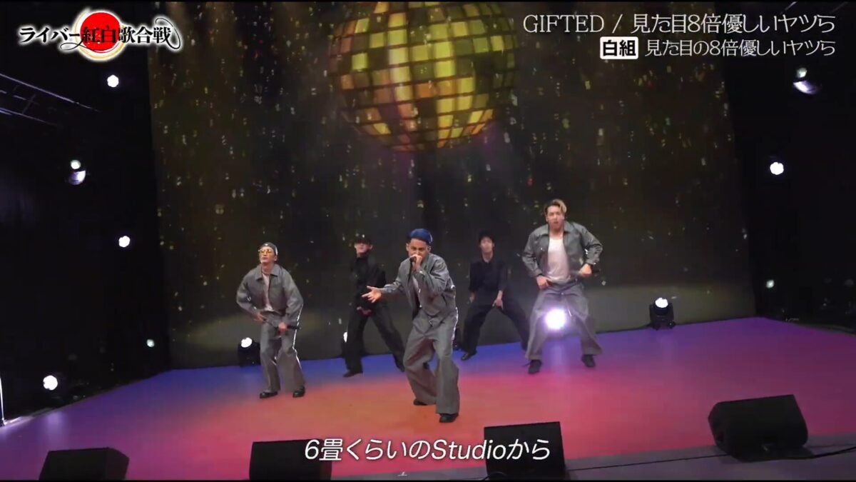 GMOグローバルスタジオで開催した「第1回ライバー紅白歌合戦」