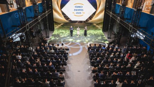 GMOグローバルスタジオで開催した「GMO AWARDS 2025」
