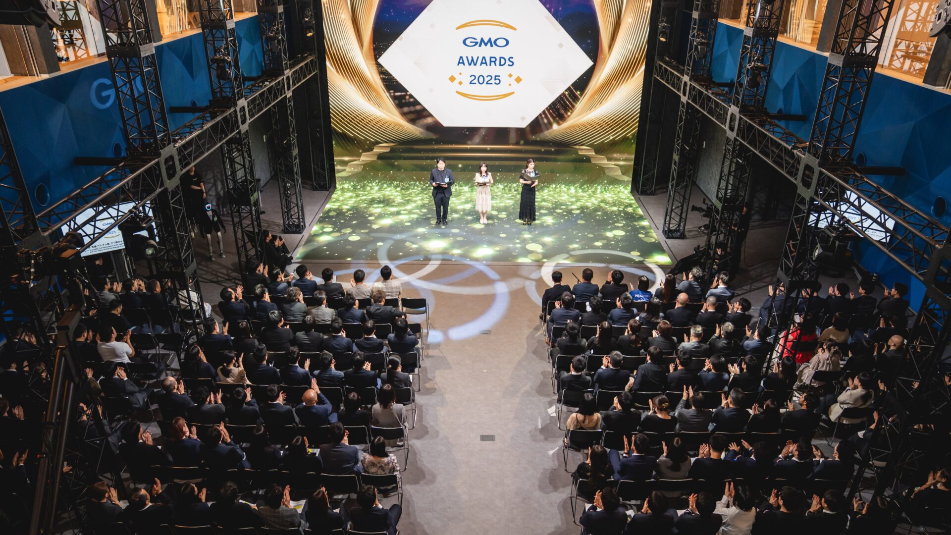 GMOグローバルスタジオで開催した「GMO AWARDS 2025」