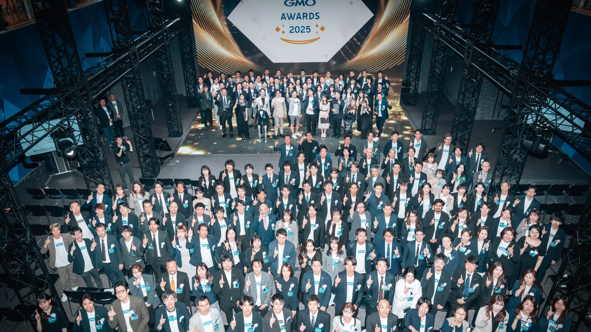 GMOグローバルスタジオで開催した「GMO AWARDS 2025」