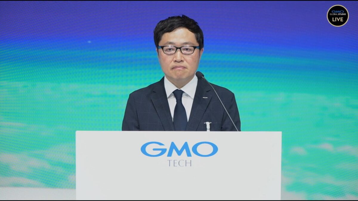GMOグローバルスタジオで開催した「GMO TECH臨時株主総会」