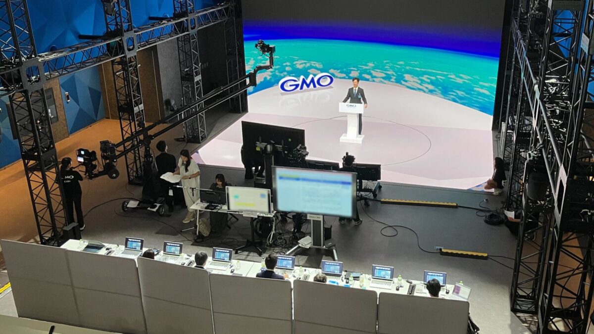 GMOグローバルスタジオで開催した「GMOリサーチ＆AI 臨時株主総会」