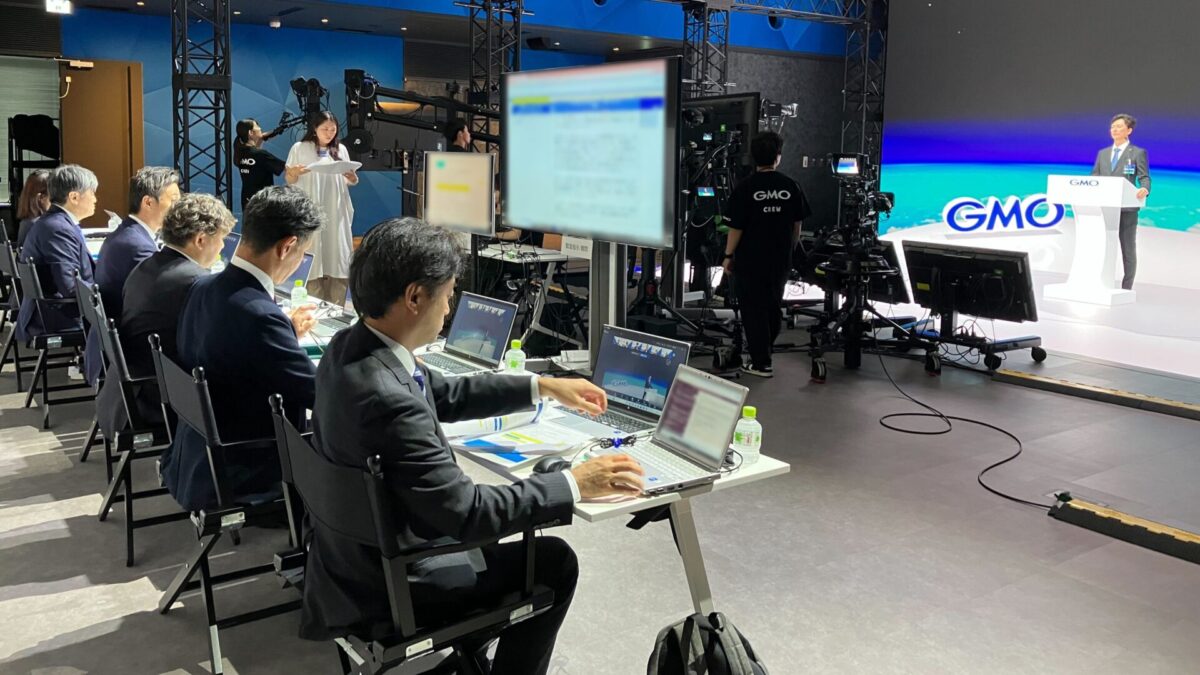 GMOグローバルスタジオで開催した「GMOリサーチ＆AI 臨時株主総会」