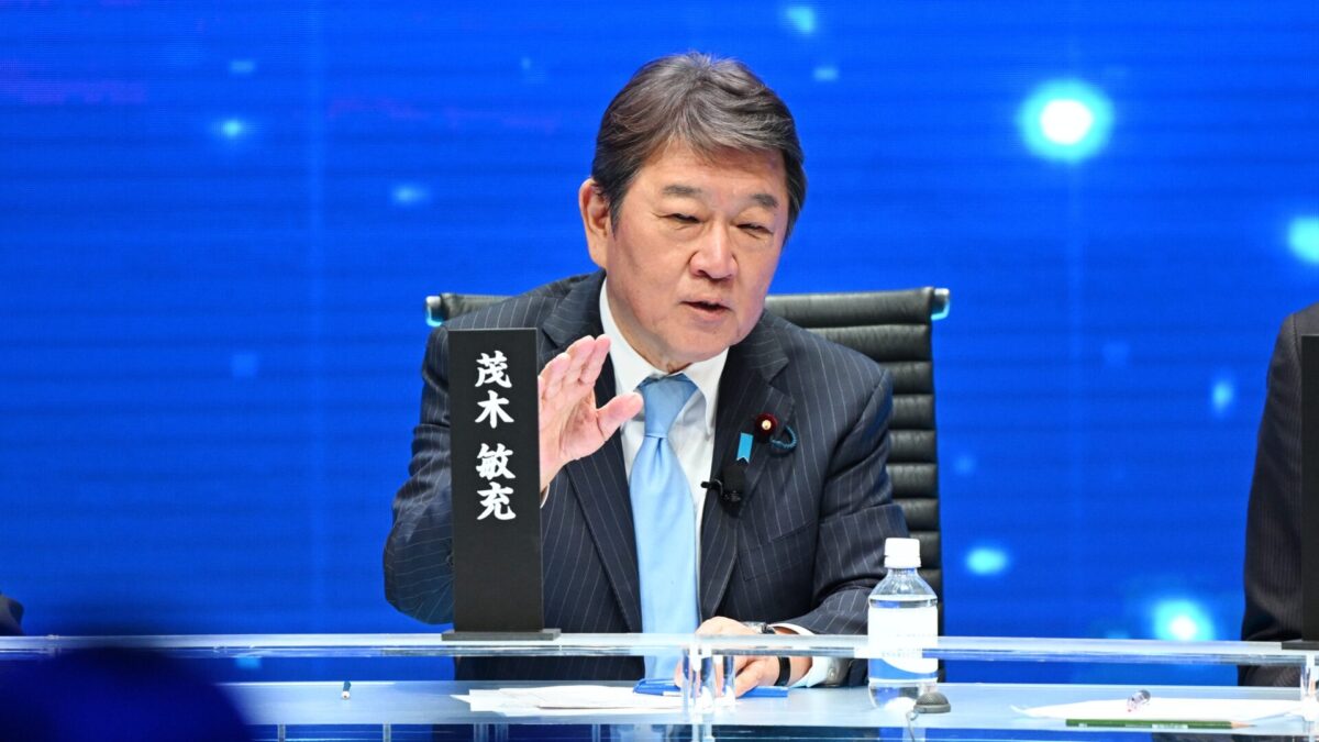 茂木 敏充 候補