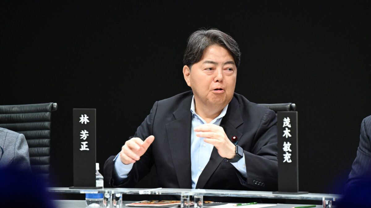 林 芳正 候補