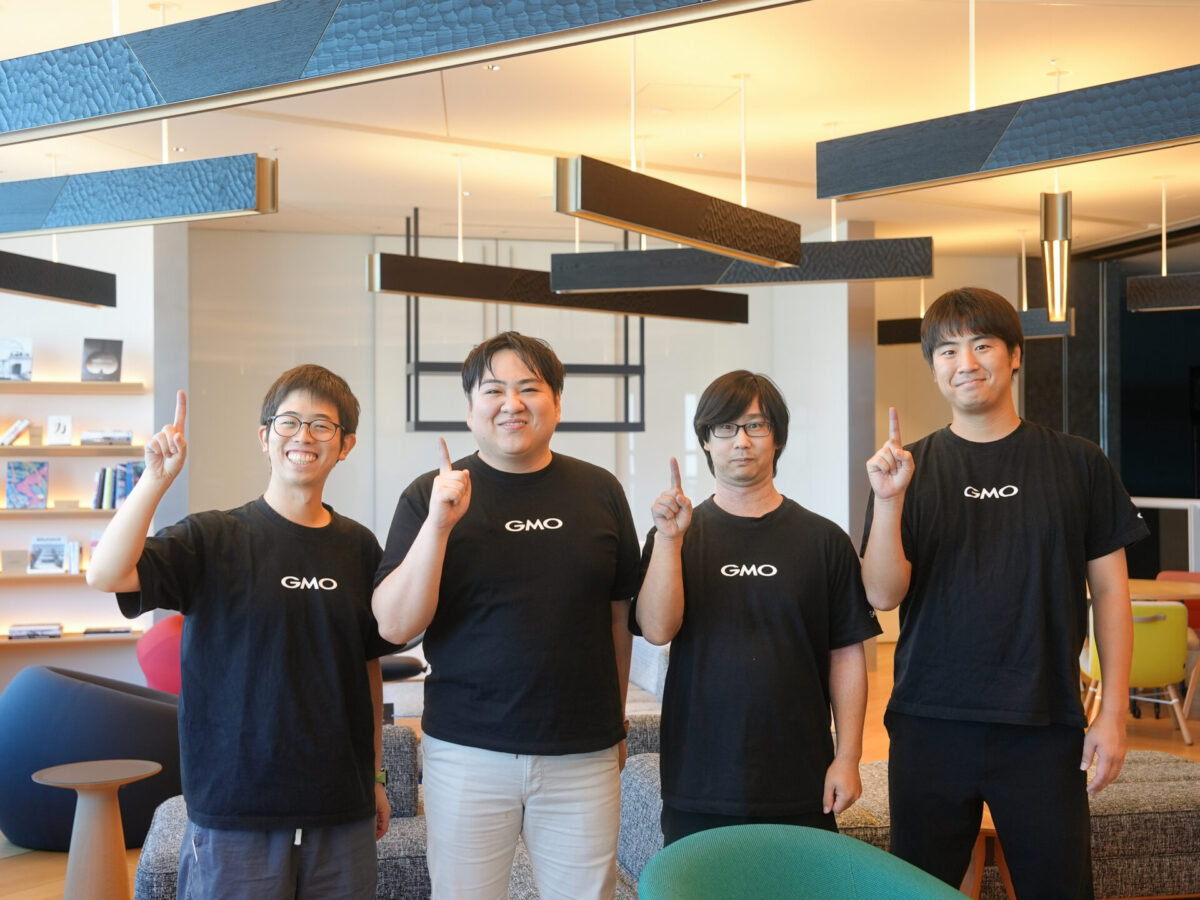 GMOグローバルスタジオのメンバー