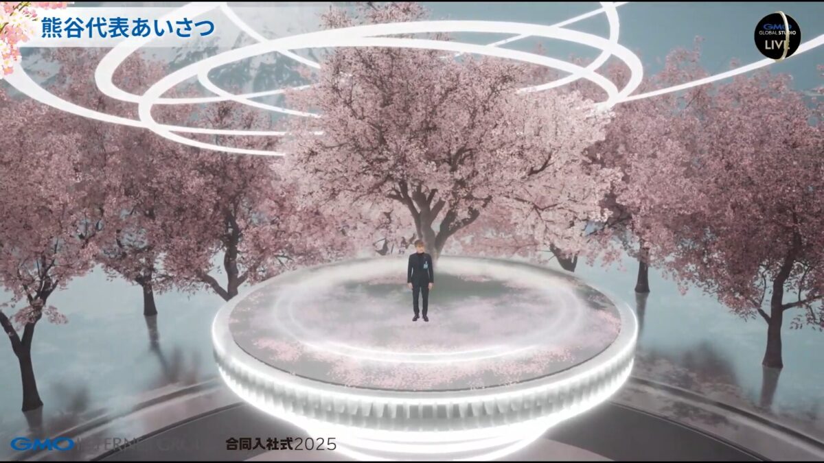 XRバーチャルセットを使い、オンライン参加者にも最高の視聴体験を提供