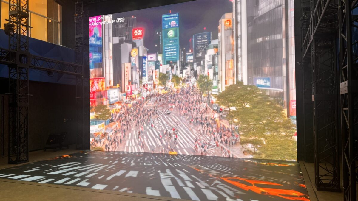 「渋谷」というキーワードで生成された背景映像