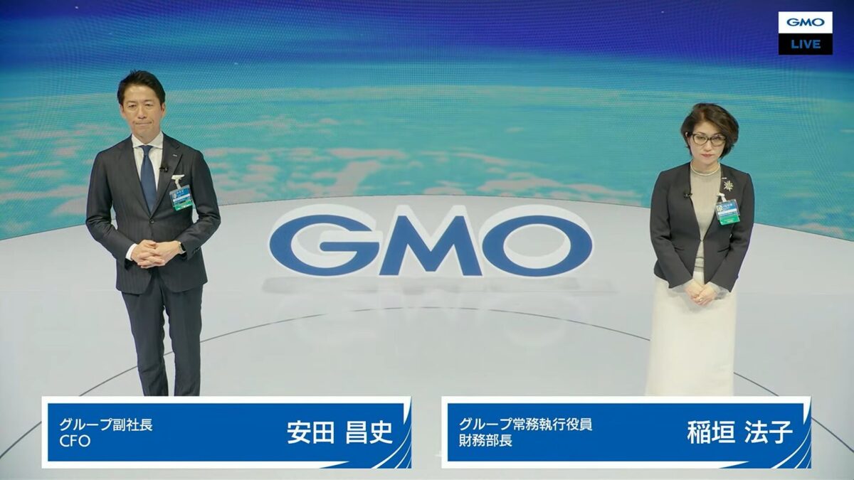 GMOグローバルスタジオでクオリティを向上させたオンライン決算説明会の様子