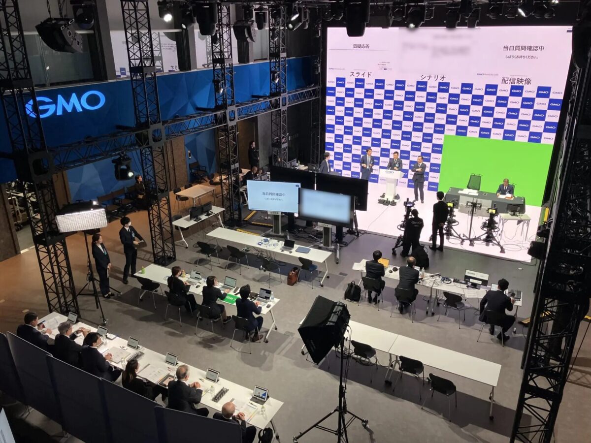 スタジオ全体の様子