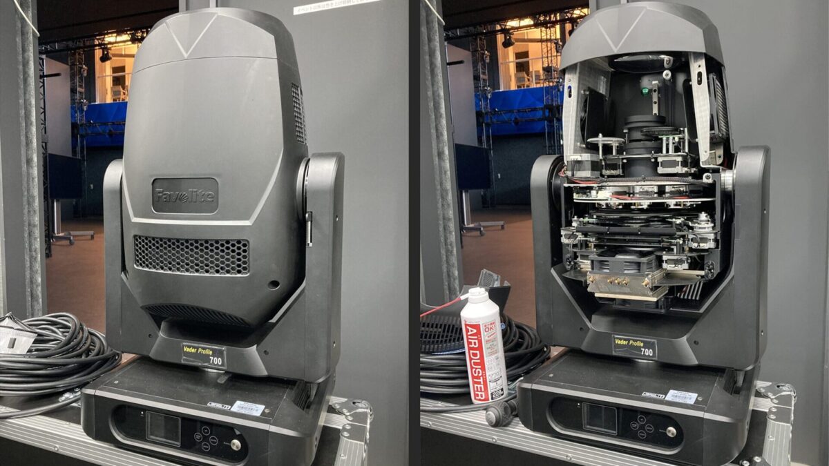 ムービングスポットライトを分解するとGoboのスロットがある