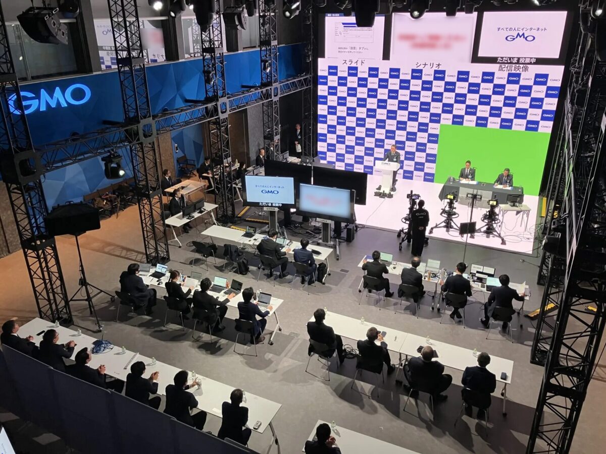 会場全体の様子