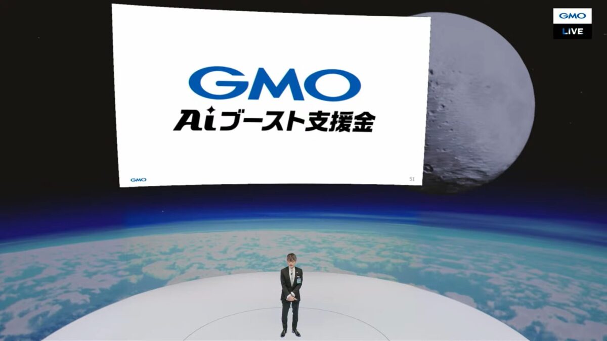 XRバーチャルセットには資料スライドも浮かび上がらせた