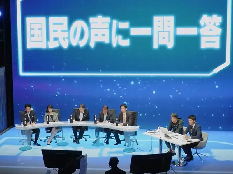 自民党総裁選イベントの様子