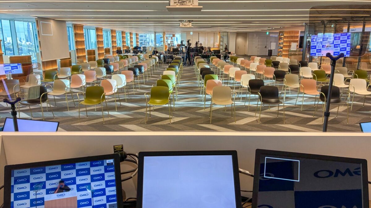 ハイブリッド参加型株主総会 議長目線