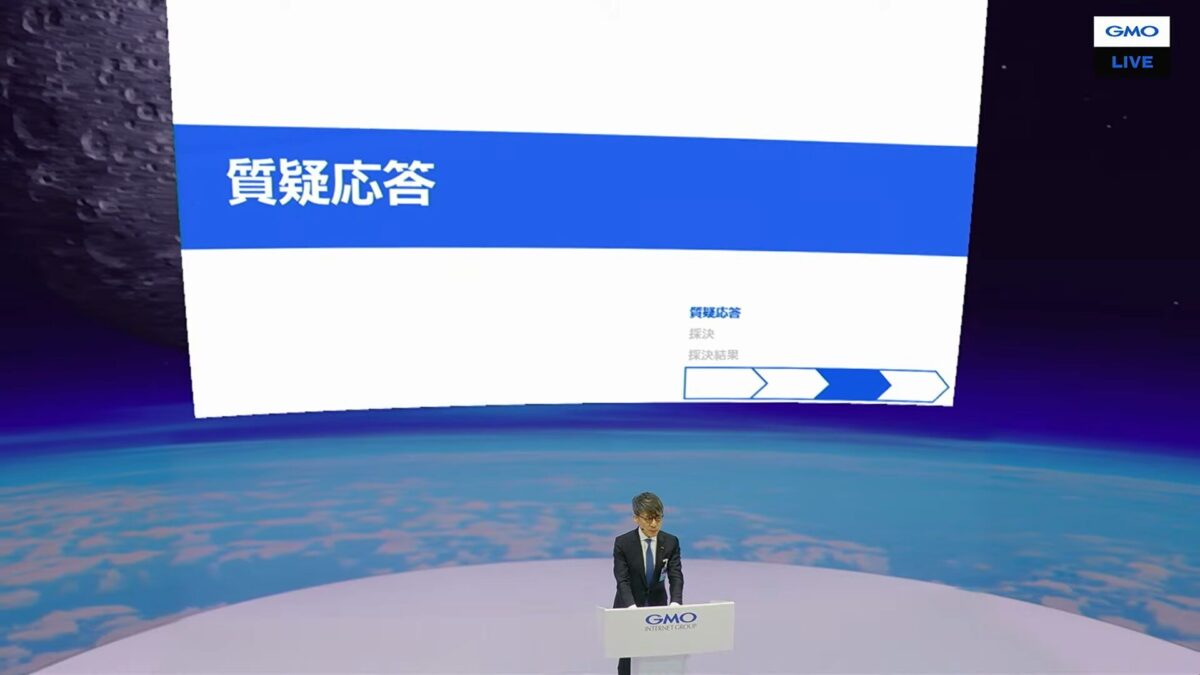 多数のカメラでスイッチング（クレーンカメラ）