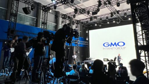 GMOグローバルスタジオでの新製品発表の様子