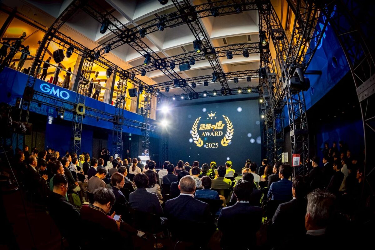 表彰式会場「WORLD STUDIO」