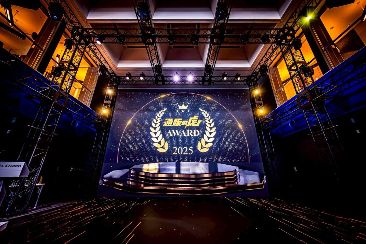 500インチLEDディスプレイを使ったダイナミックな演出