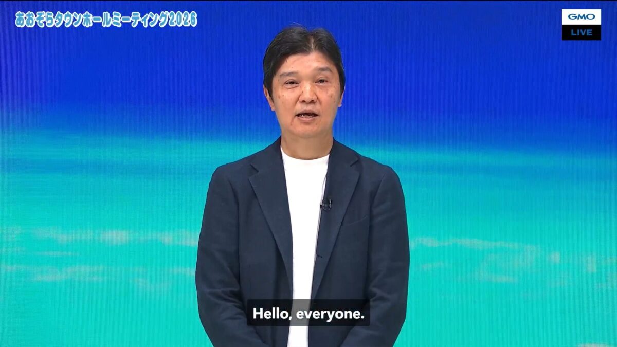 英語字幕あり