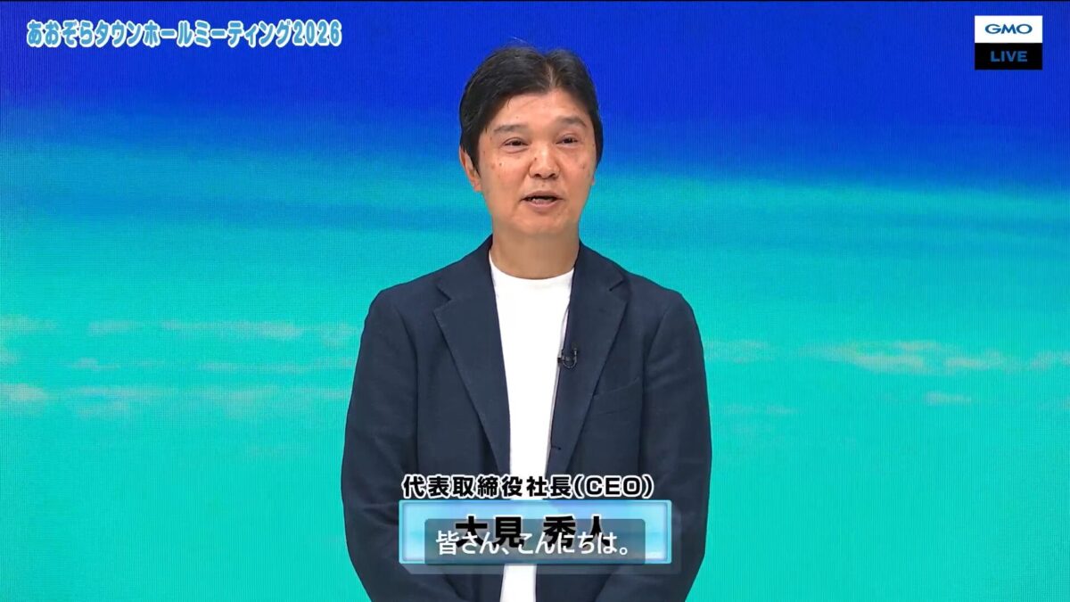 日本語字幕あり