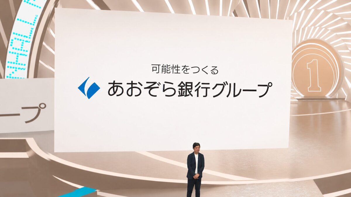華やかで明るいアセット